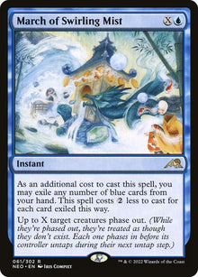 March of Swirling Mist - #61