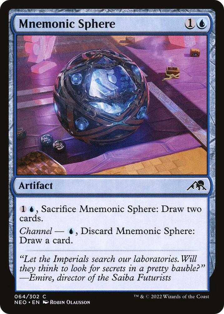 Mnemonic Sphere - #64