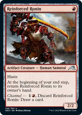 Reinforced Ronin - #158