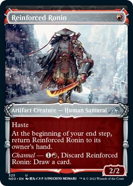 Reinforced Ronin (Showcase) - #323