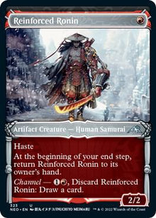 Reinforced Ronin (Showcase) - #323