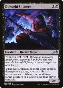 Dokuchi Silencer - #95