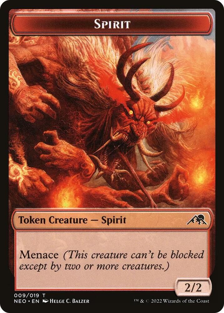 Spirit Token (009) - #9