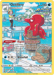 Octillery - #TG03/TG30