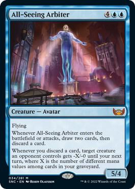 All-Seeing Arbiter - #34