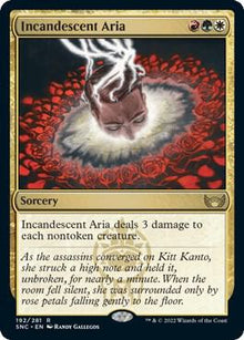 Incandescent Aria - #192
