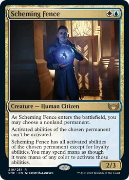 Scheming Fence - #219