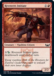 Riveteers Initiate - #120