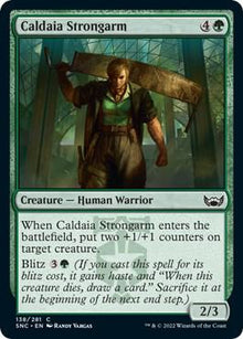 Caldaia Strongarm - #138