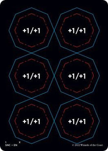 Punch Card Token (1 // 2) - #1 // 2