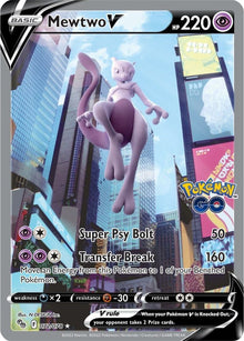 Mewtwo V (Alternate Full Art) - #072/078