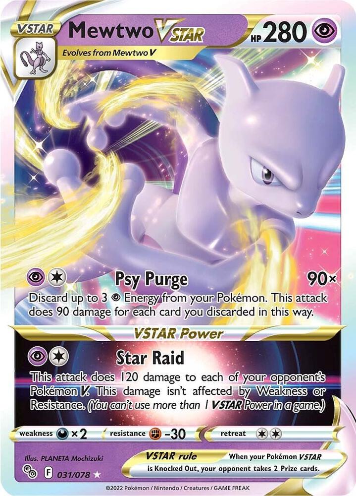 Mewtwo VSTAR - #031/078