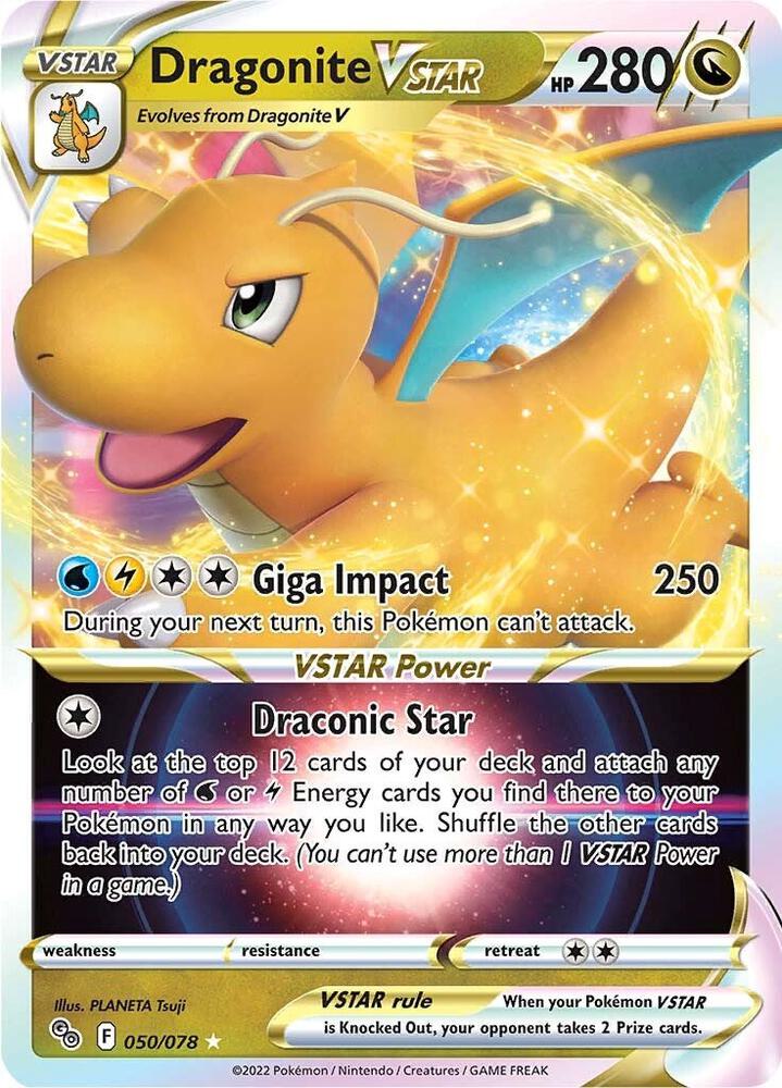 Dragonite VSTAR - #050/078