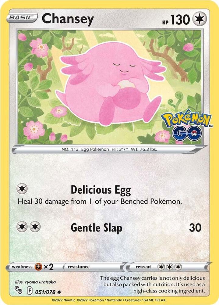 Chansey - #051/078