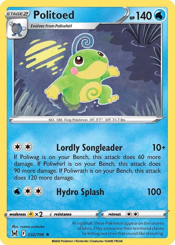Politoed - #032/196