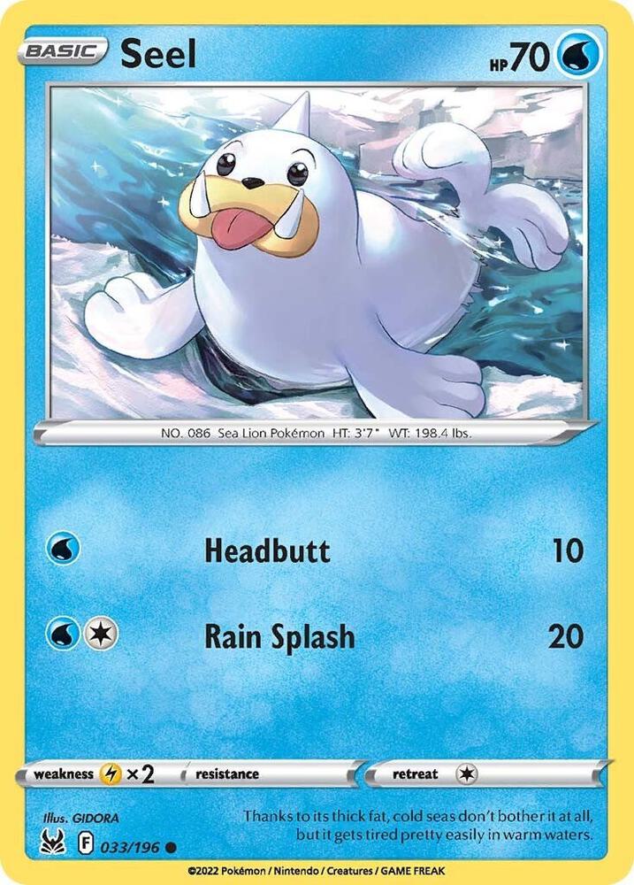 Seel - #033/196