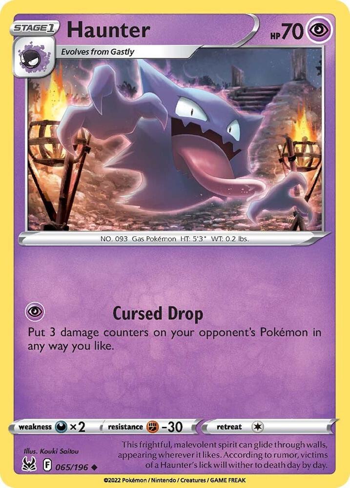 Haunter - #065/196