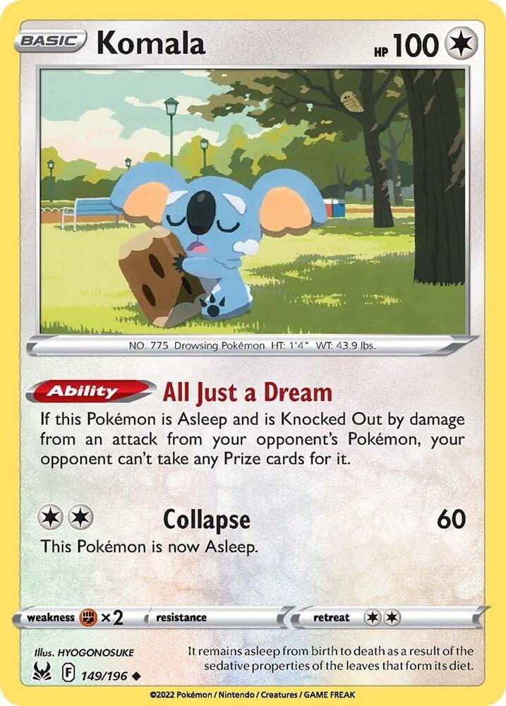 Komala - #149/196