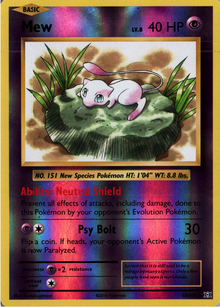 Mew