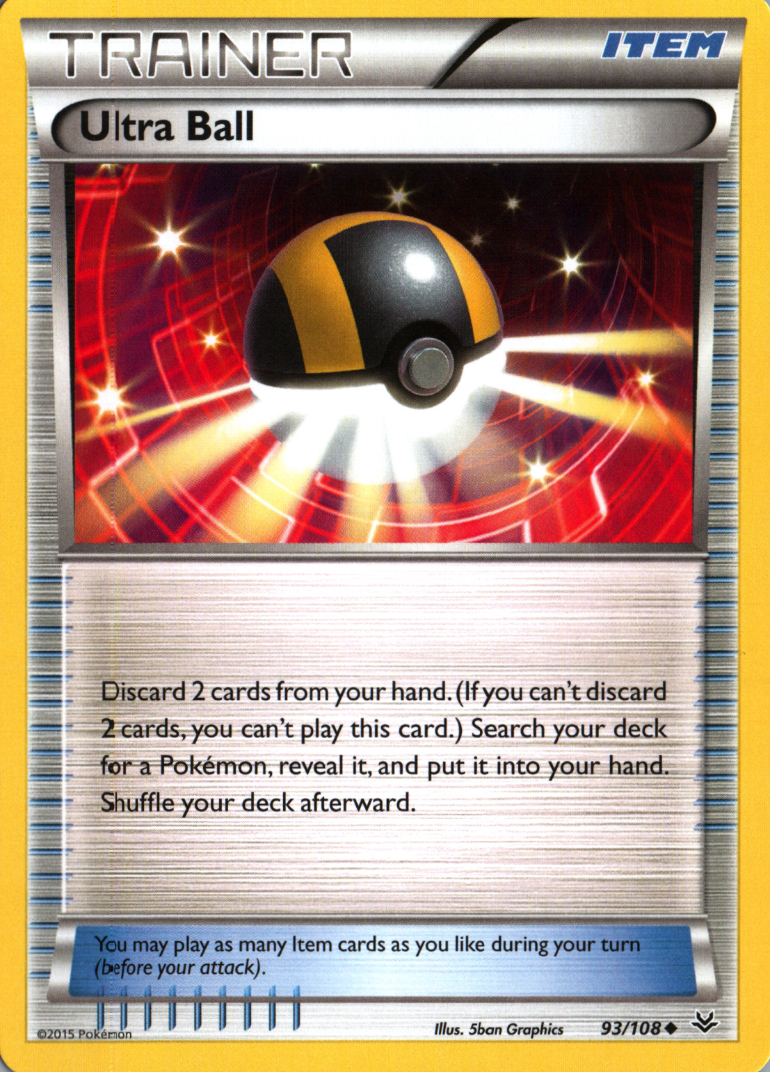 Ultra Ball