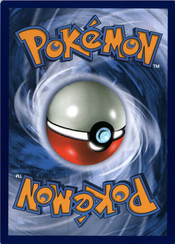Repel Back