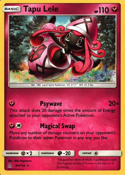 Tapu Lele