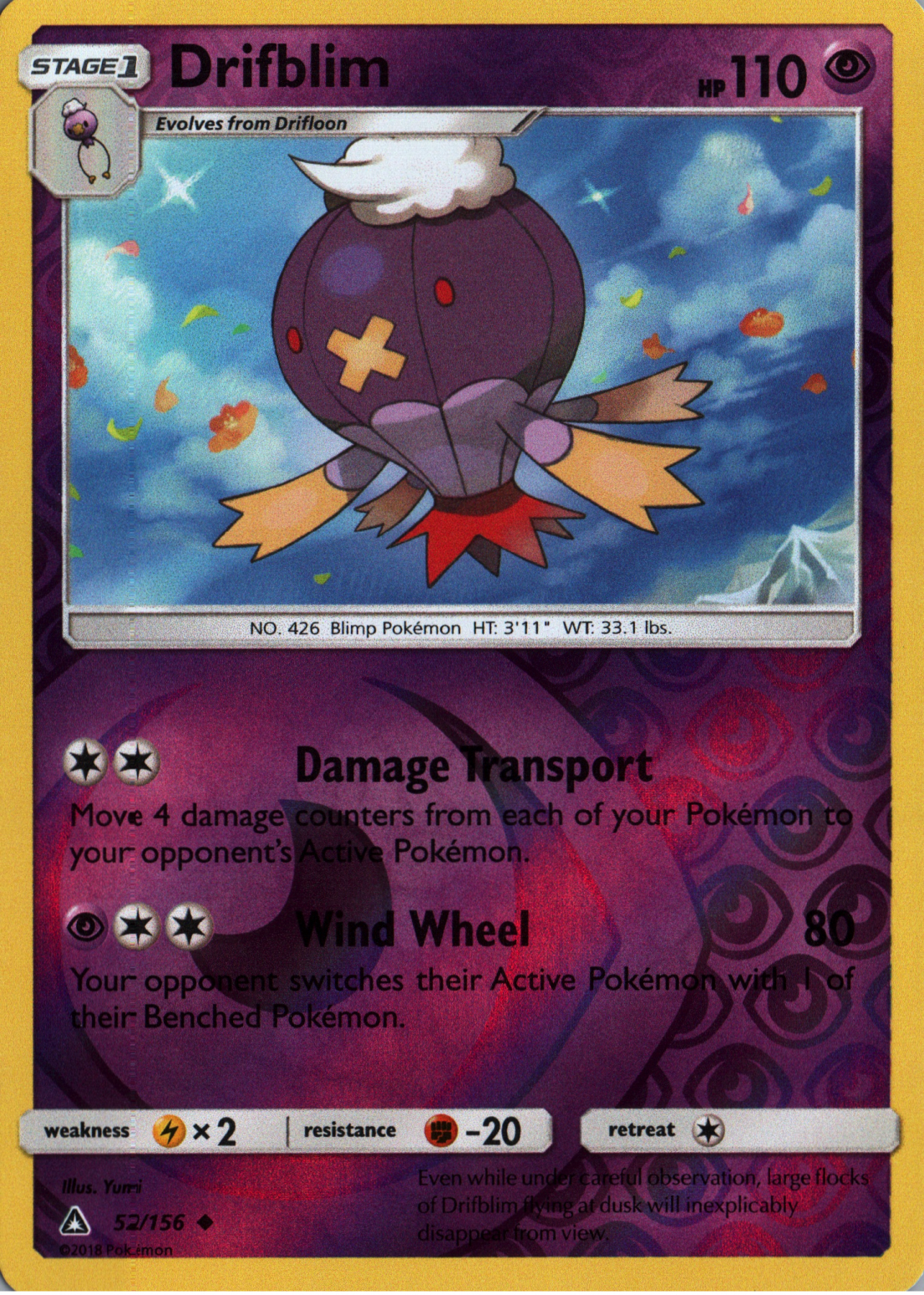 Drifblim