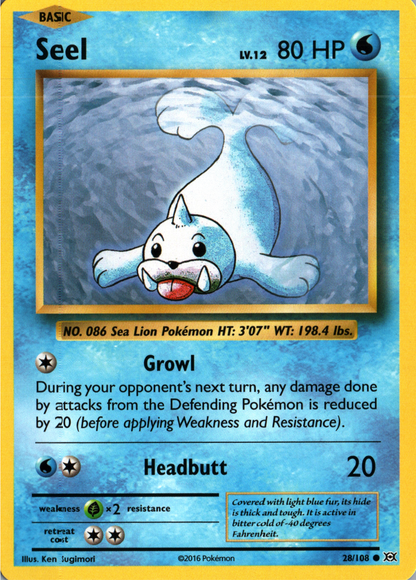 Seel