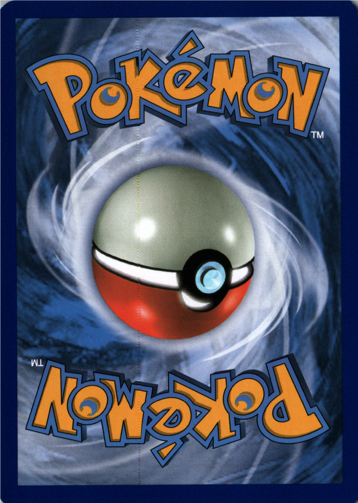 Pikachu Back