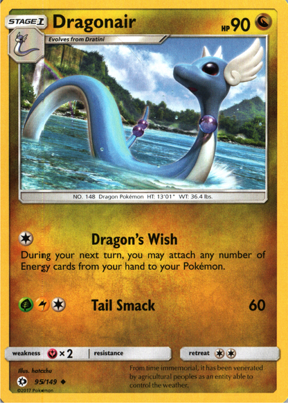 Dragonair