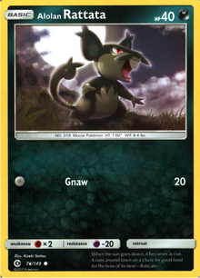 Alolan Rattata