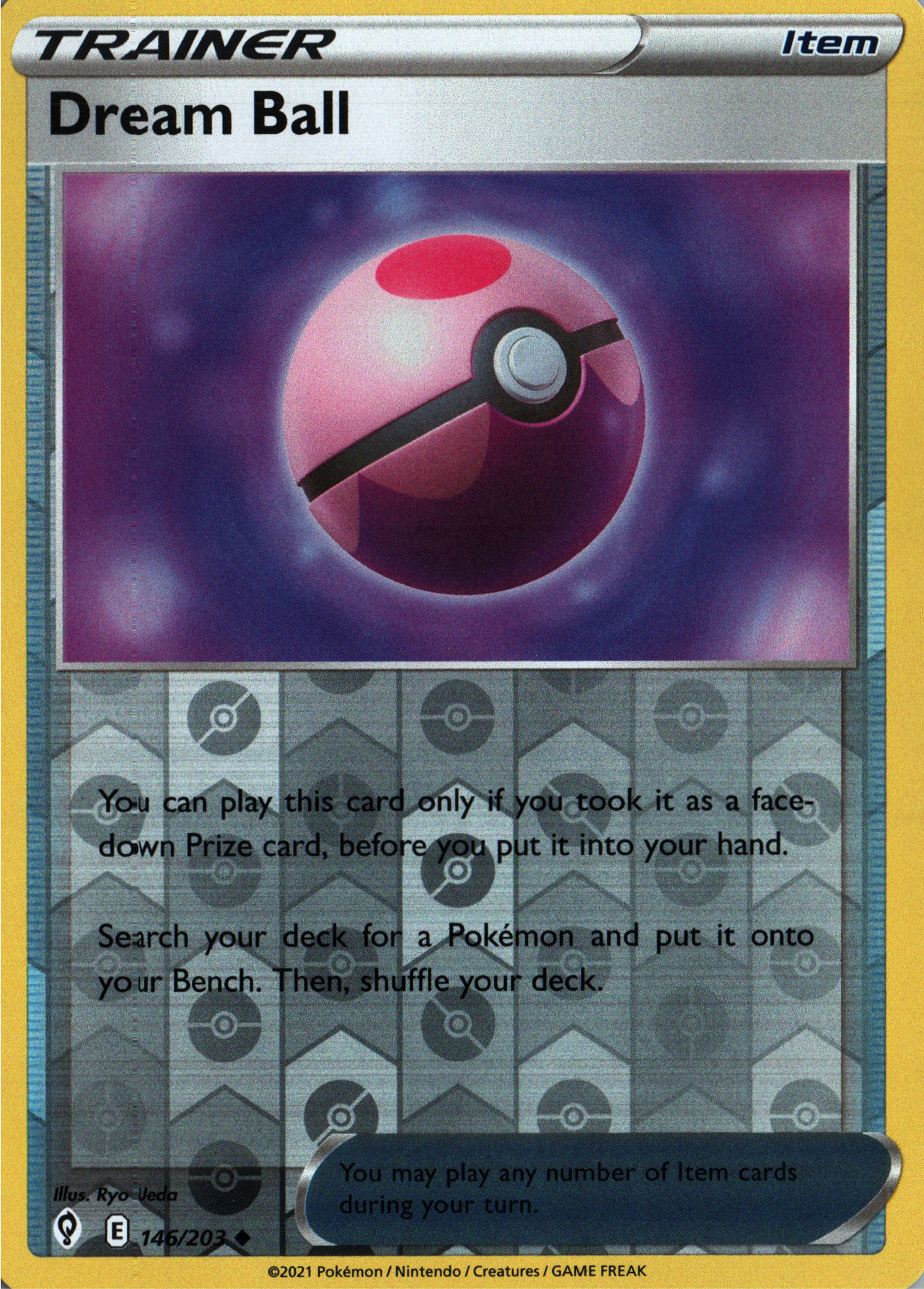 Dream Ball