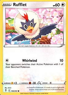 Rufflet