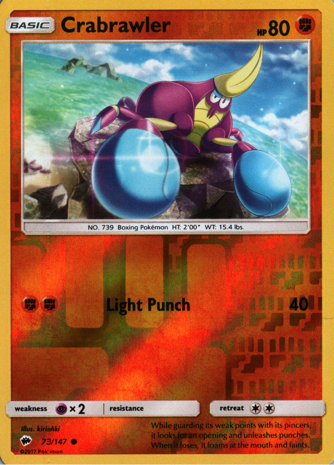 Crabrawler