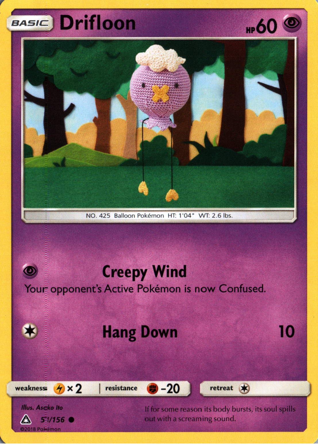 Drifloon