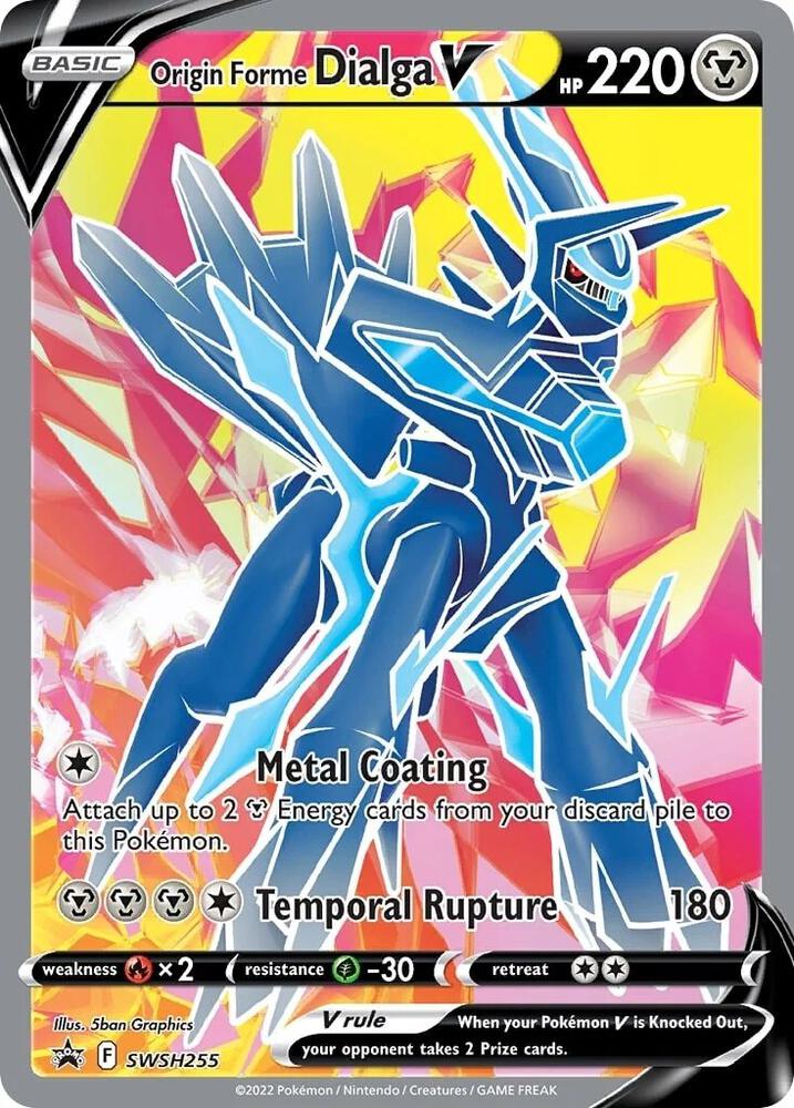 Origin Forme Dialga V - #SWSH255