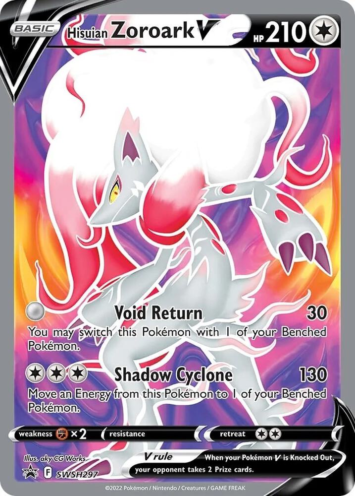 Hisuian Zoroark V - SWSH297 - #SWSH297