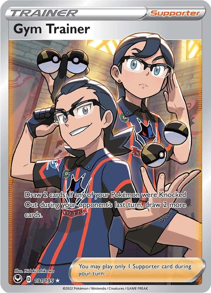 Gym Trainer (Full Art) - #191/195