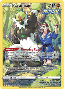 Passimian - #TG08/TG30