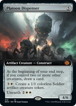 Platoon Dispenser (Extended Art) - #310