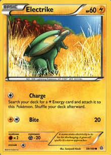 Electrike