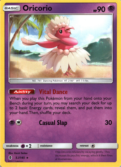 Oricorio