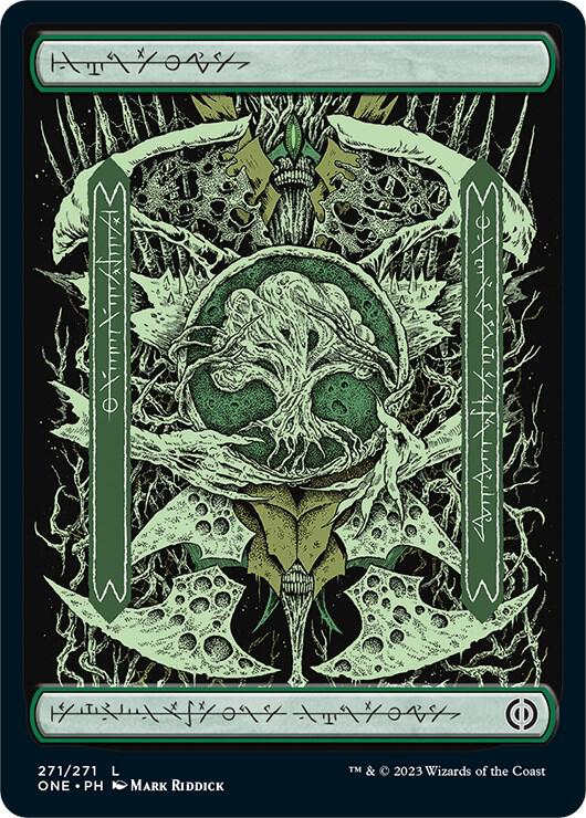 Forest (271) - Full Art - #271