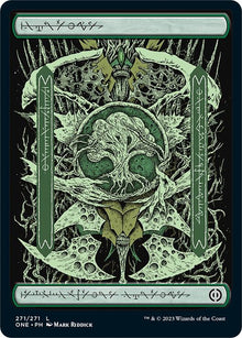 Forest (271) - Full Art - #271
