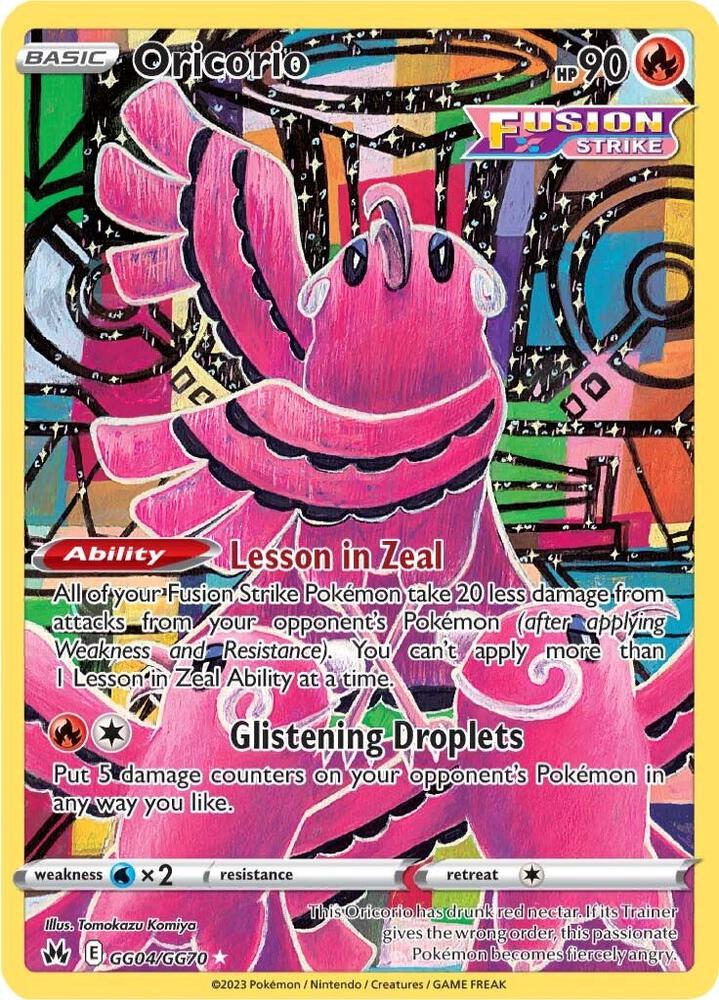 Oricorio - #GG04/GG70