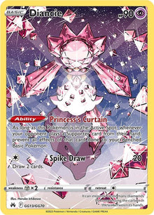 Diancie - #GG13/GG70