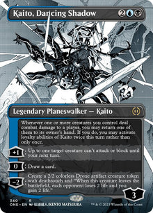 Kaito, Dancing Shadow (Borderless) - #340