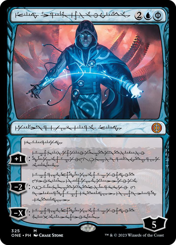 Jace, the Perfected Mind (Phyrexian) - #325