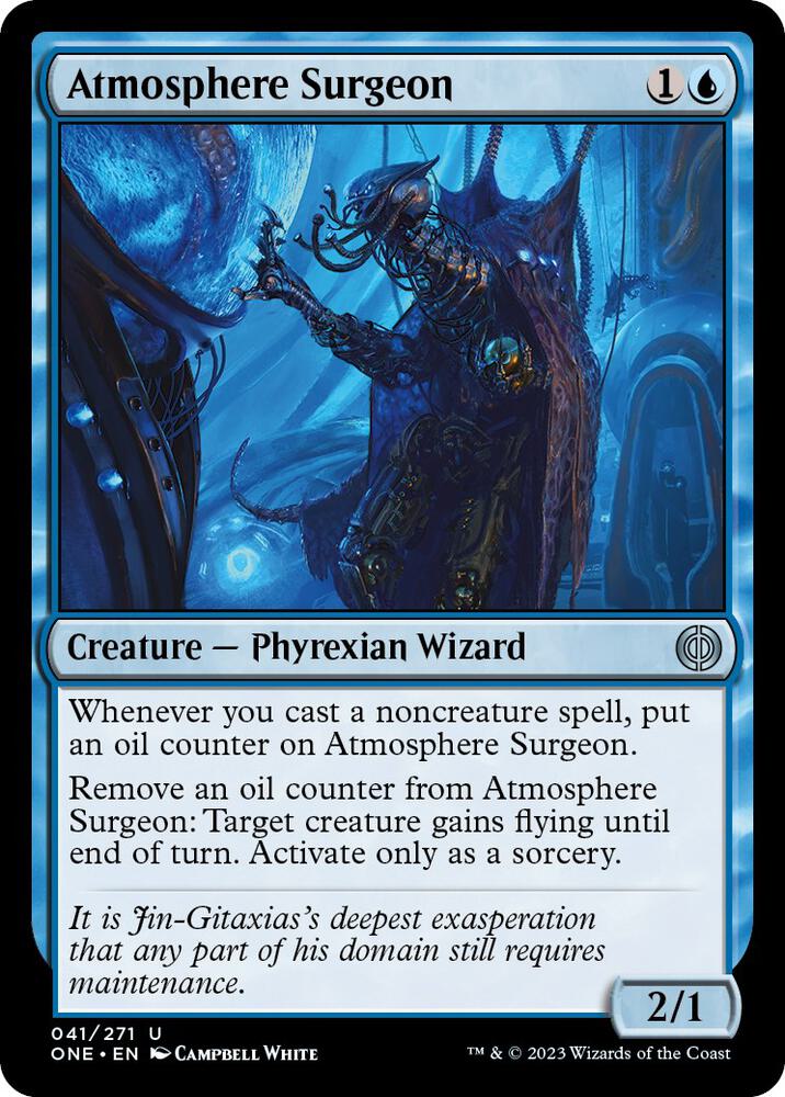 Atmosphere Surgeon - #41