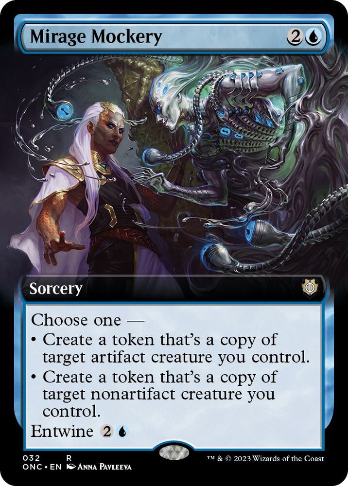 Mirage Mockery (Extended Art) - #32